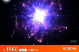 【捐赠[红包]49.99·《AL4839-Bella贝拉秘密-Bella贝拉秘密丰盛大王炸整套课程》】