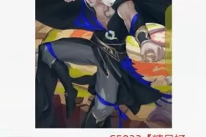 【26[红包]·S5033【精品好课】游戏原画-案例实战-角色设计-仙侠帅哥PS课程】