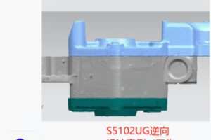【13[红包]·S5102UG逆向设计案例（工作实录）】