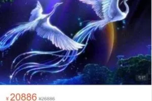 【199[红包]·S5383第9期 创世之作——疗愈转运弟子班】