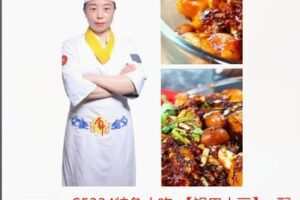 【19[红包]·S5334特色小吃-【锅巴土豆】+配方+视频教学+师傅指导】