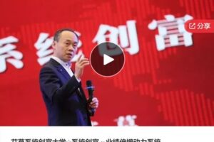 【19[红包]·S5800解剖学进阶课 | 线上系统课33讲+线下小班集训】