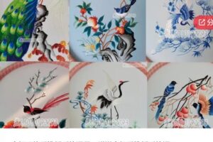 【20[红包]·S5801艾莫系统创富大学☆系统创富～业绩倍增动力系统】