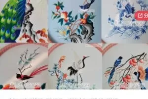 【20[红包]·S5801艾莫系统创富大学☆系统创富～业绩倍增动力系统】