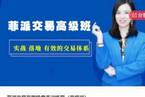 【129[红包]·S58377天牛市训练营】