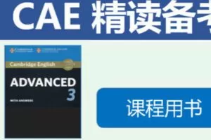 【捐赠[红包]39.90·《YL2517-KIKI的阅读书房-C1阅读精读》】