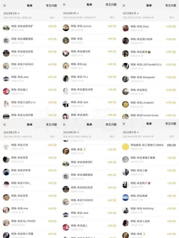 米杰虚拟电商训练营2.0,千万市场!虚拟电商重现江湖,项目玩法大公开【详细教程】