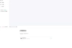 [php源码] 新版仿蓝奏云带后台下载页源码