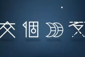 【捐赠29.9[红包]·《D0643-交个朋友运营课从0-1成为金牌主播运营》】