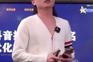 【捐赠29.9[红包]·《D0644-茂隆抖音商城流量运营商品卡流量获取猜你喜欢流量玩法》】