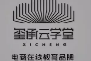 捐赠29.9[红包]·D0675-2023《【万相台】实战特训课》