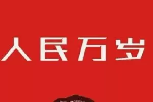 【捐赠[红包]488.00·《X999【2.0会员】考研考证全包萌学园2.0会员》】
