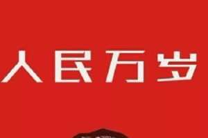 【捐赠[红包]488.00·《X999【2.0会员】考研考证全包萌学园2.0会员》】