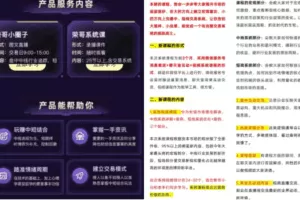 「枯荣」2023年11月 和讯财经 自在枯荣专栏 枯荣自有道视频