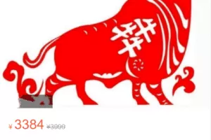 山中策士3-4月训练营 2023