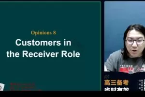 新东方-陶然 2022高考英语线上精讲课