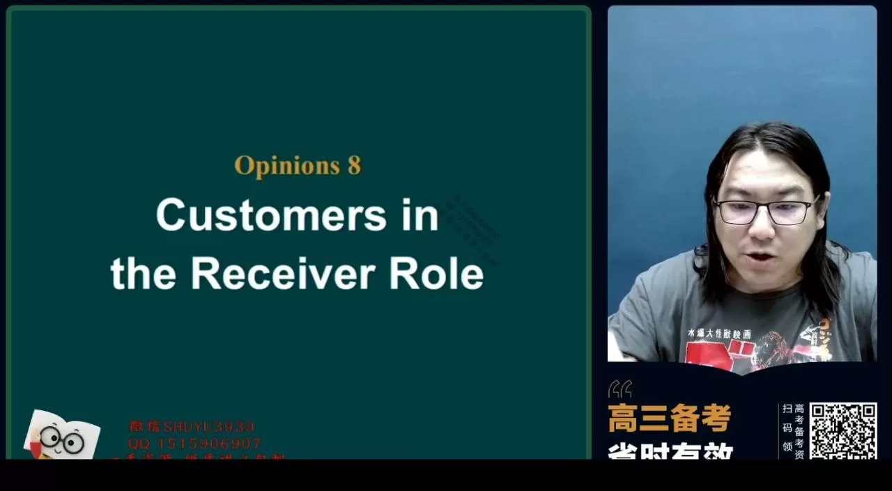 新东方-陶然 2022高考英语线上精讲课 1 1628649255 新东方 陶然 2022高考英语线上精讲课