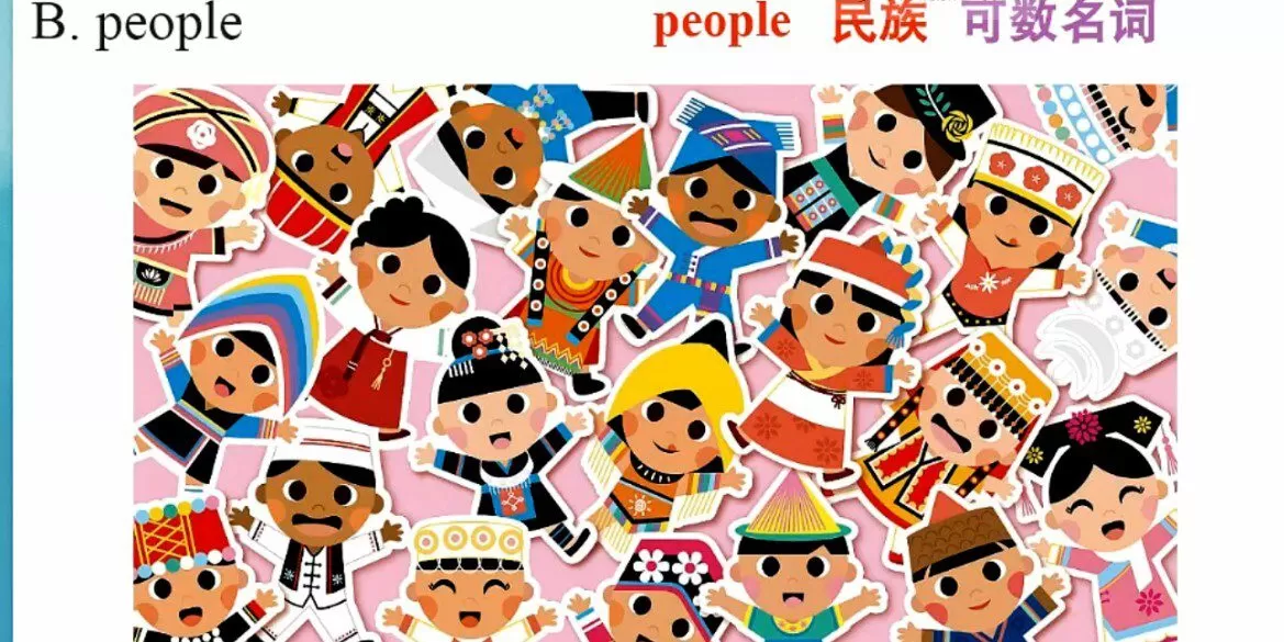 1628649945 作业帮 张亮 2022届高考高三英语暑假班