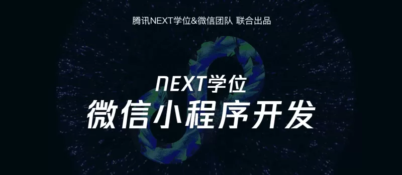 1631153749 1612083563253751