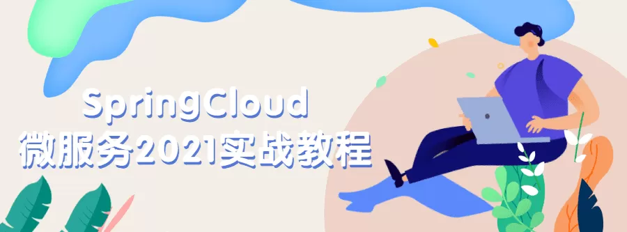 1631195519 1626697703594019