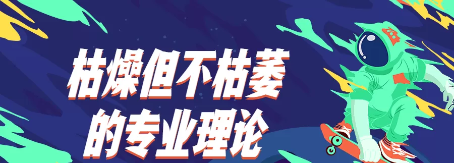 1631208554 1626192963157121