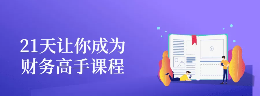 1631208770 1623153411140552