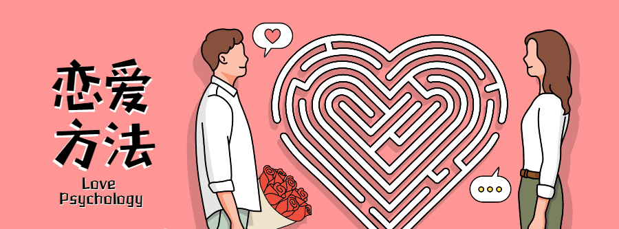 1631210420 1606968488720434