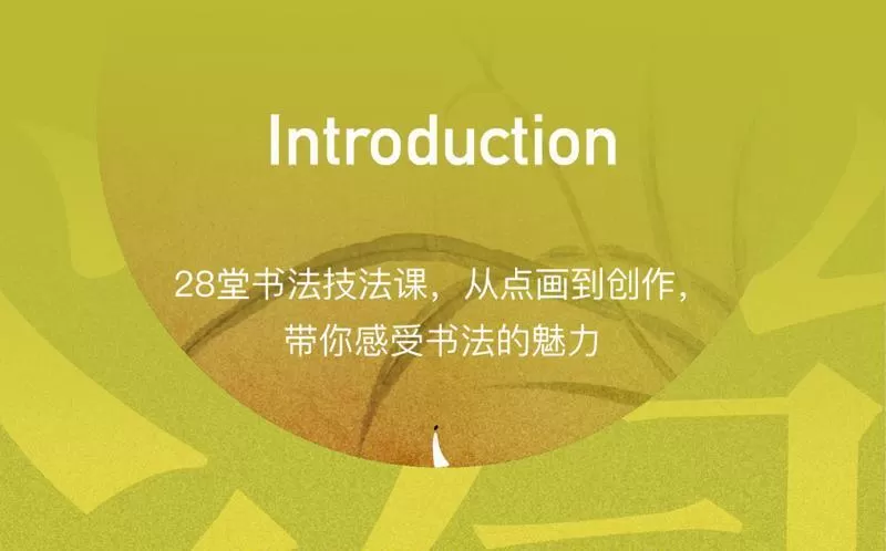 1631210808 1603941052274814