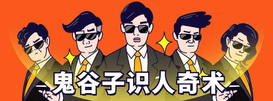 1631210880 1599658864524277