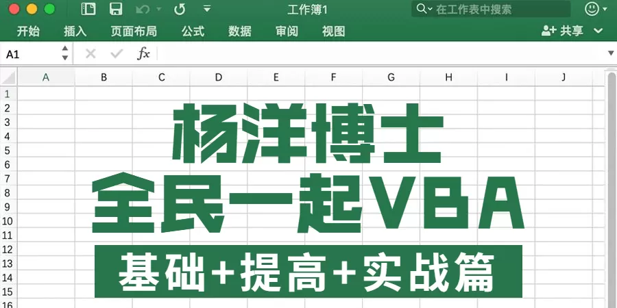 1631210970 1601910808924023