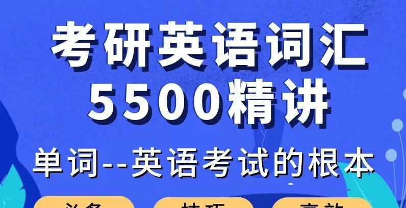 1631224351 1604992627181178