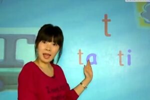 学而思 剑桥少儿英语自然拼音一二三级