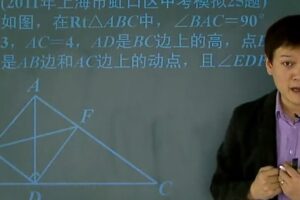 学而思-朱韬 全国中考数学压轴题真题精选