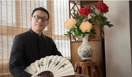 博商管理-赵玉平《人生自我管理必修课》 1 1636644619 博商管理 赵玉平《人生自我管理必修课》