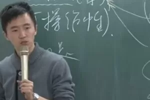 精华在线-王丹宁 高考作文快速提升高分攻略