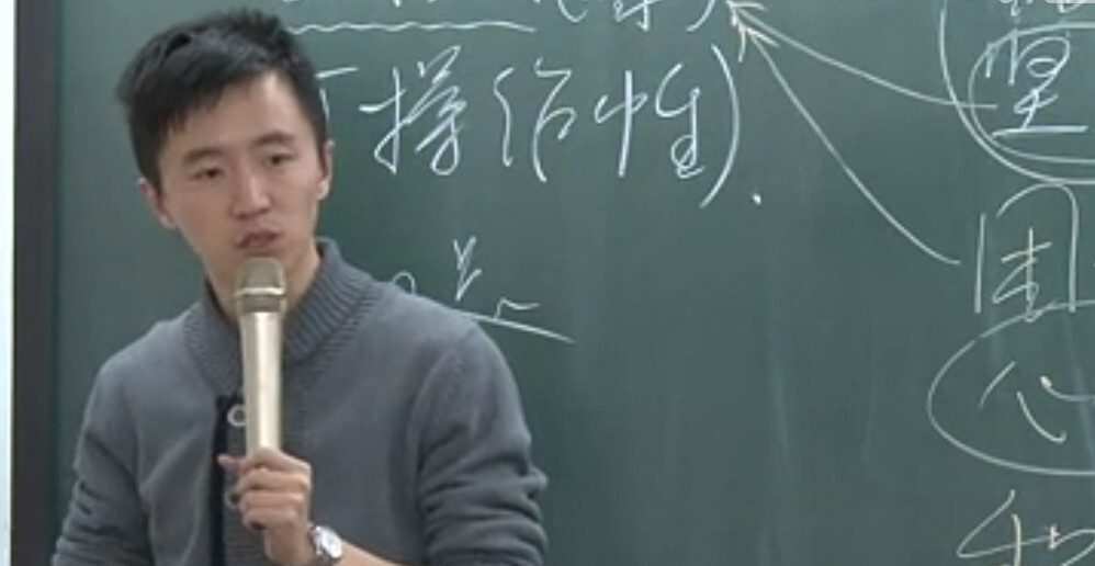精华在线-王丹宁 高考作文快速提升高分攻略 1 1637106998 精华在线 王丹宁 高考作文快速提升高分攻略