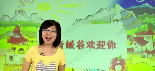 学而思 小学1~6年级语文基础知识 1 1637211300 学而思 小学16年级语文基础知识