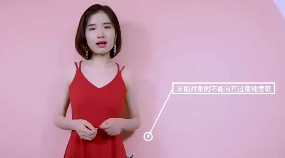 花镇-尚翠君 分分钟找回你的爱人 1 1637379568 花镇 尚翠君 分分钟找回你的爱人