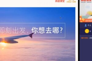 刘梦亚 初三数学2021年寒假班