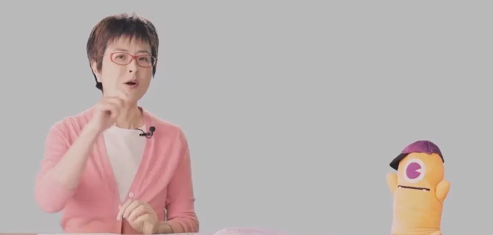 张灵泉的语文课幼小衔接春季班 1 1637922096 张灵泉的语文课幼小衔接春季班