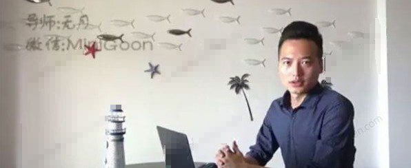 1638002055 无月 领爱恋商训练营《三维聊天》