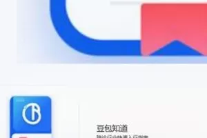 【捐赠[红包]19.90·《AL5197-尚思课堂深圳陪诊师小林陪诊行业快速入行指南》】