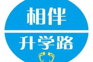【捐赠[红包]39.90·《YL2734.豌豆说.2020七年级大语文》】