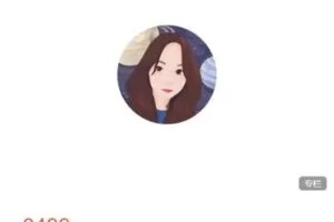 【捐赠[红包]69.99·《AL5161-马里奥的小铺-toB销售实战营1.0》】