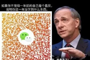 【捐赠[红包]2022.00·《X0000【2022版】萌萌团队代理·合伙人入门培训》】