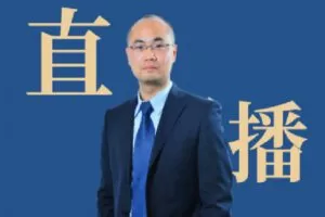 【捐赠[红包]29.90·《Z0123-余生三痴-阿干直播合集》】