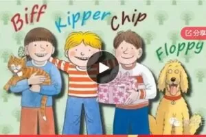 【19[红包]·S6501牛津树分级阅读精讲1-5级别】