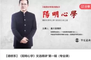 【89[红包]·S6648风S系列课程（专业班课学员免费）】