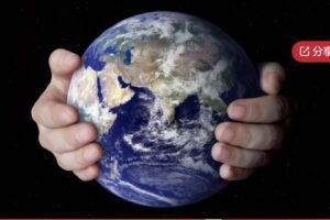 【19[红包]·S6545美生吸引力❤ 能量音乐系列合集 提升能量 清理卡点 吸引财富 爱情 健康】