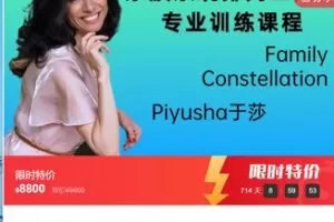 【99[红包]·S6774家族系统排列三阶段专业训练课程】